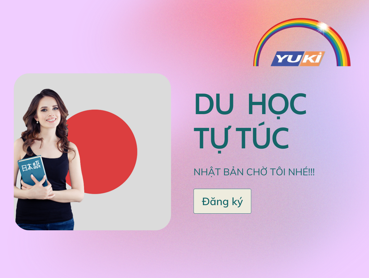 Du học tự túc